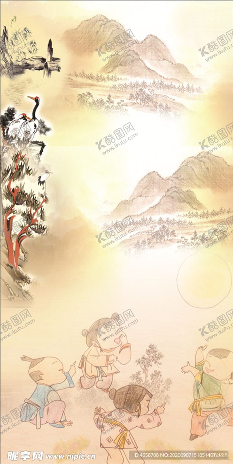 编号：89406405100518282591【酷图网】源文件下载-水墨图