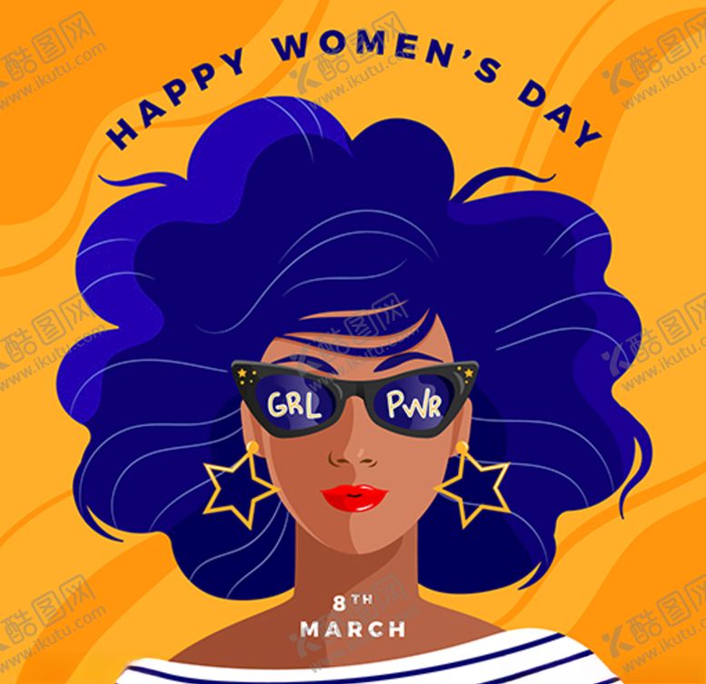 编号：28530309150156256006【酷图网】源文件下载-女王节时尚女王