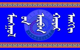 学校举牌