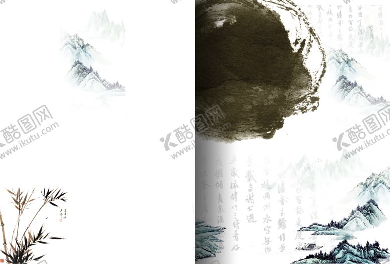 编号：15195310250400158755【酷图网】源文件下载-书法背景