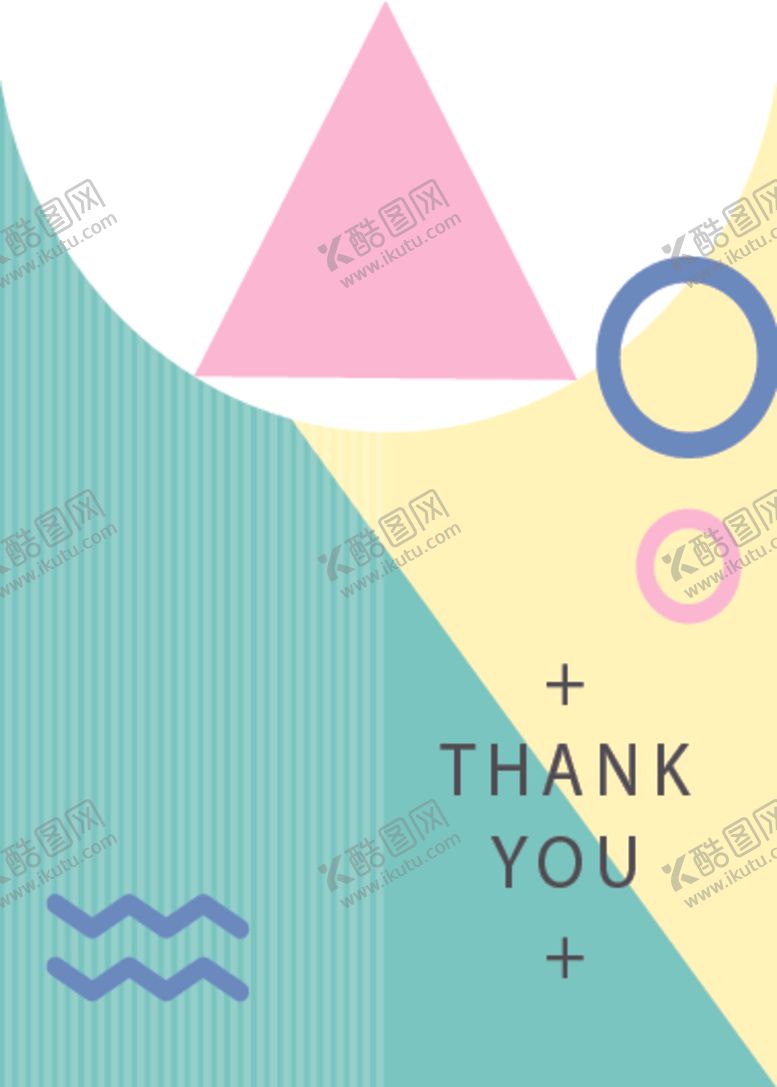 编号：90278810310122474642【酷图网】源文件下载-彩色拼接设计图案