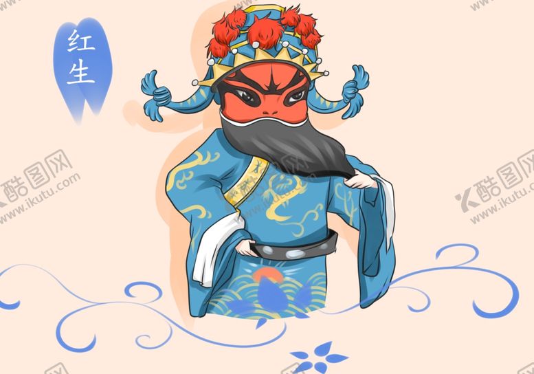 编号：93944105050352229576【酷图网】源文件下载-卡通国潮京剧人物插画