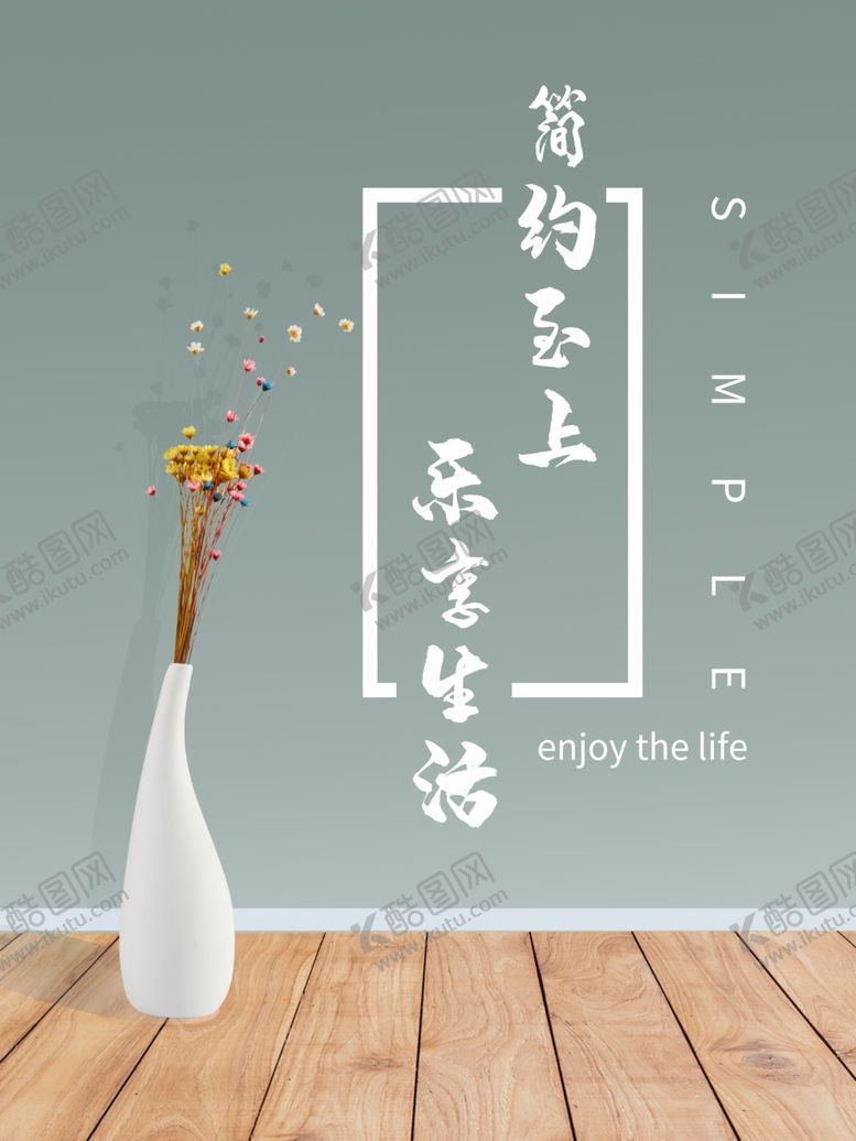 编号：28364207121721469515【酷图网】源文件下载-青花瓷