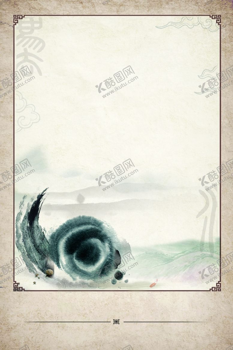 编号：80426304071323242212【酷图网】源文件下载-中国风展板模板
