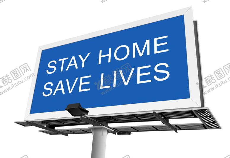 编号：70458810102109175913【酷图网】源文件下载-广告架