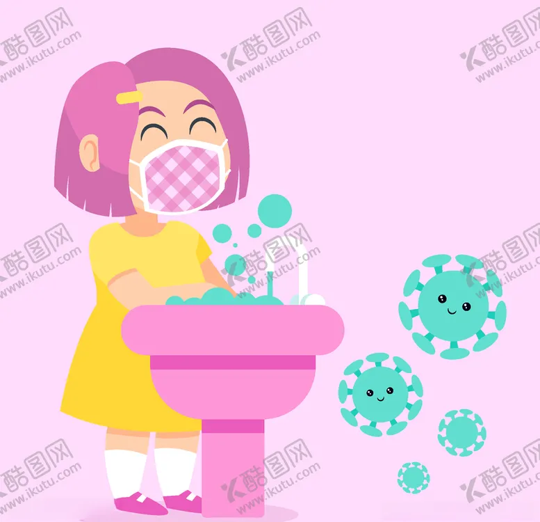 编号：24236203152159331165【酷图网】源文件下载-洗手