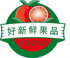 橙子标志