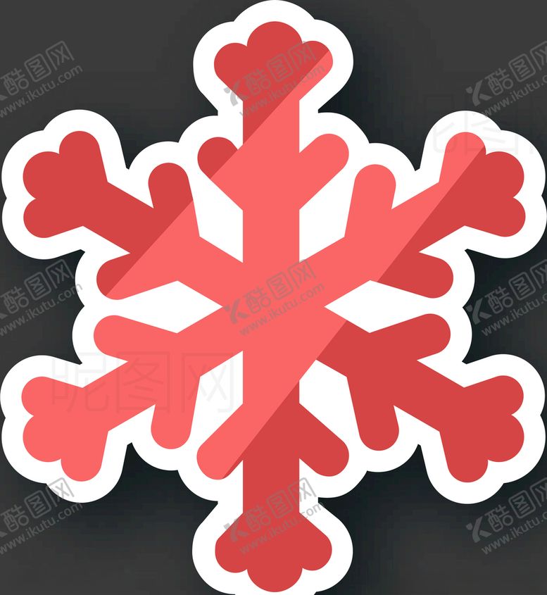 编号：65151005090135598797【酷图网】源文件下载-雪花