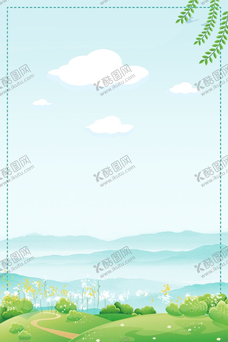 编号：68813507051235191920【酷图网】源文件下载-春天海报背景