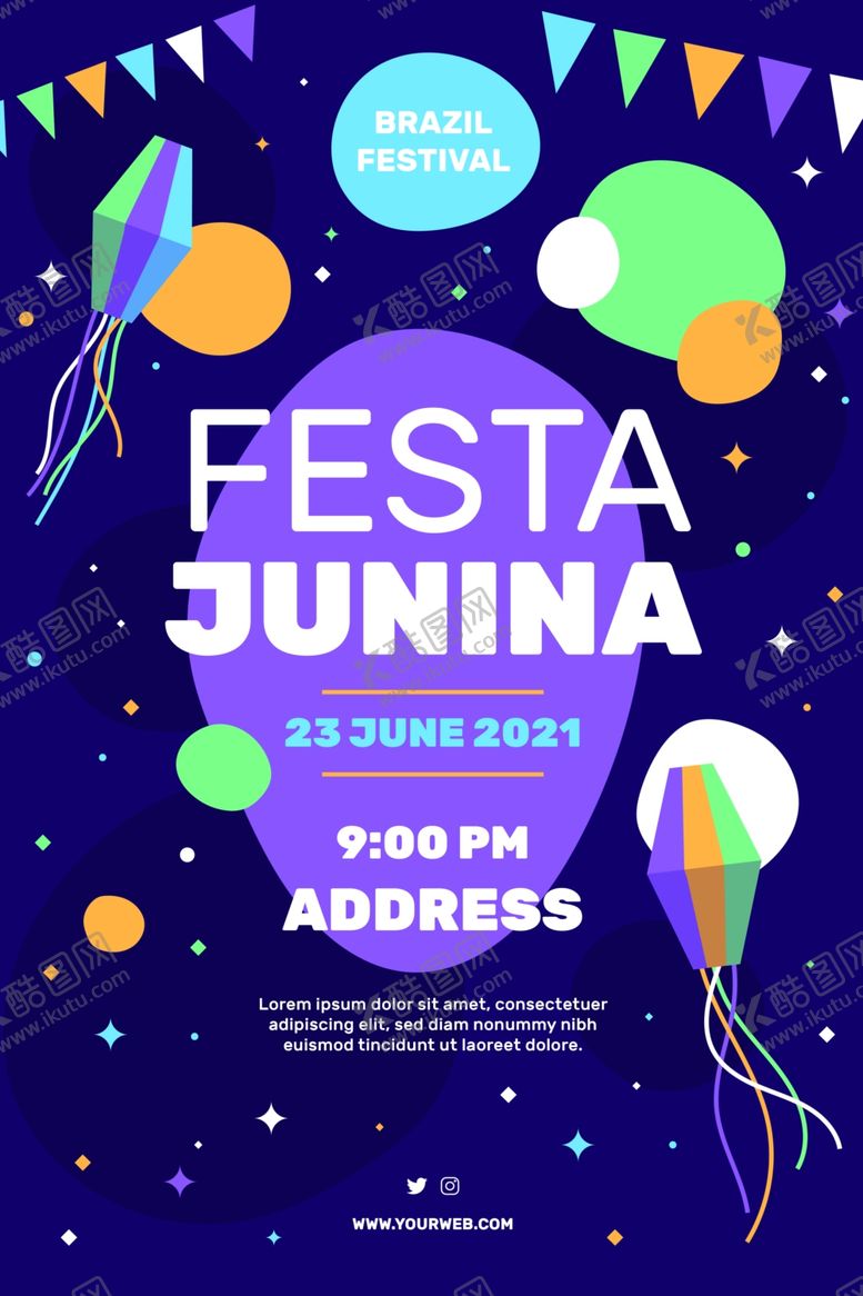 编号：52057309141646239021【酷图网】源文件下载-夏日海报