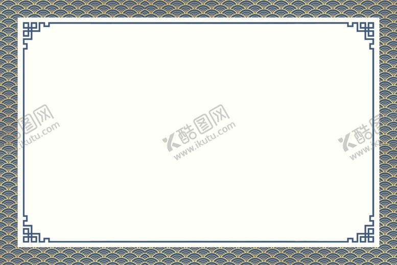 编号：57681510280629274802【酷图网】源文件下载-蓝色云纹边框