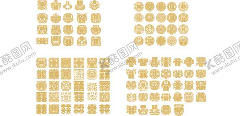 编号：37608405101315588509【酷图网】源文件下载-双喜