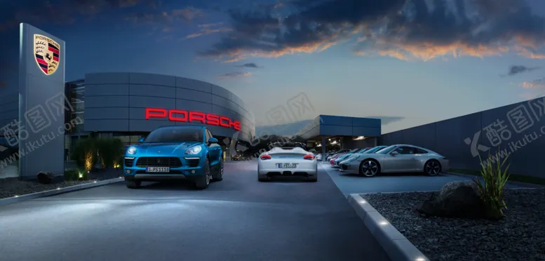 编号：25063309101603504753【酷图网】源文件下载-保时捷