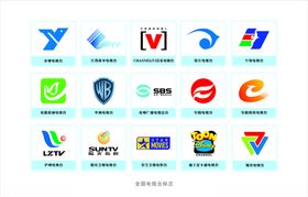 罗江电视台LOGO标志