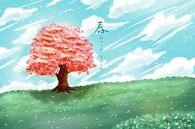 手绘樱花自然风景中国风素材唯美插画春天