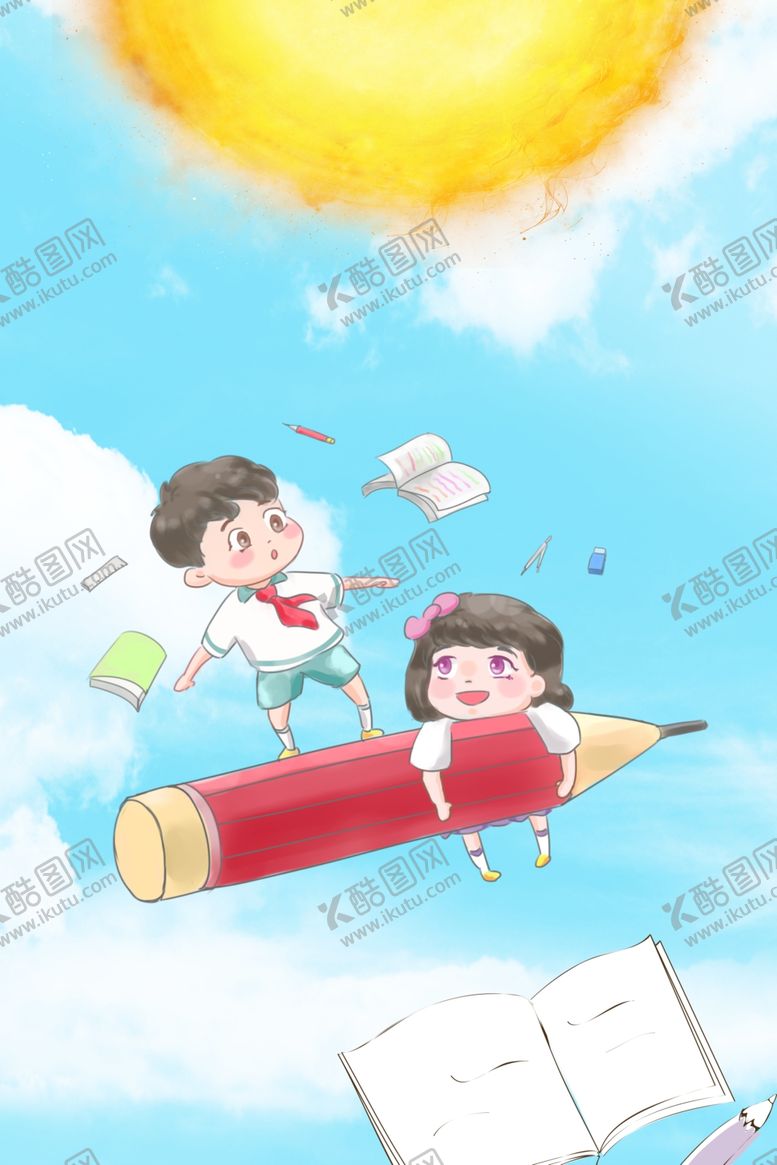 编号：73279805081046481916【酷图网】源文件下载-装饰素材