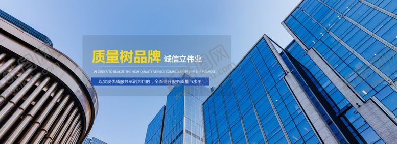 编号：43040506270140372386【酷图网】源文件下载-科技banner