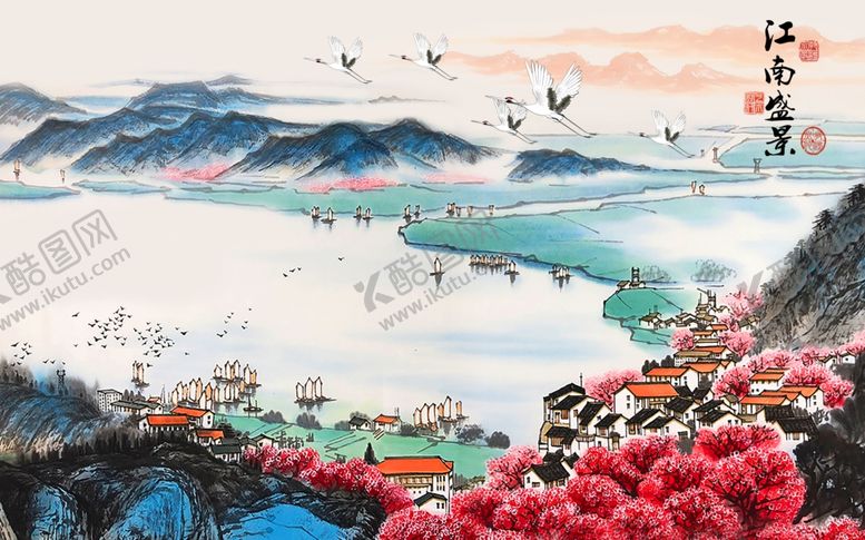 编号：83597807050110594258【酷图网】源文件下载-江南风光背景墙
