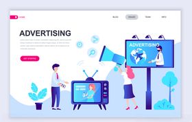 信息安全保护商务插画矢量网页