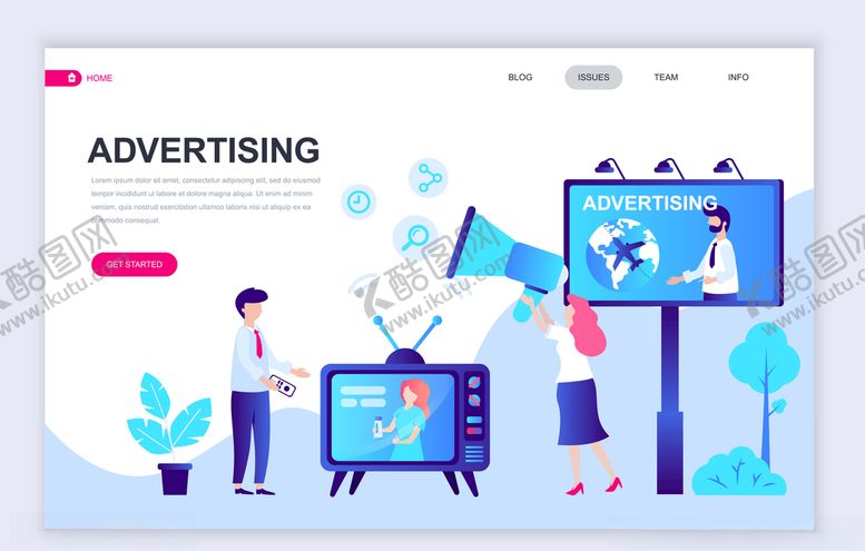 编号：86136810291135026992【酷图网】源文件下载-传播广告宣传商务插画矢量网页