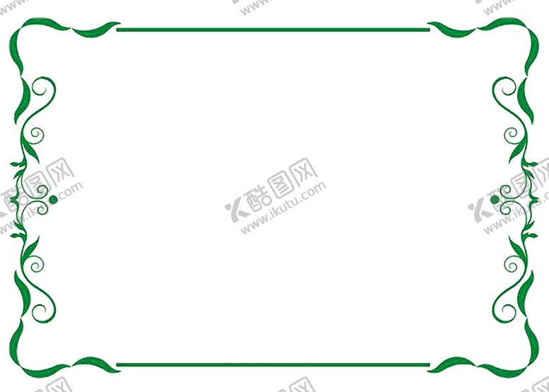 编号：45853310131807577167【酷图网】源文件下载-花边素材