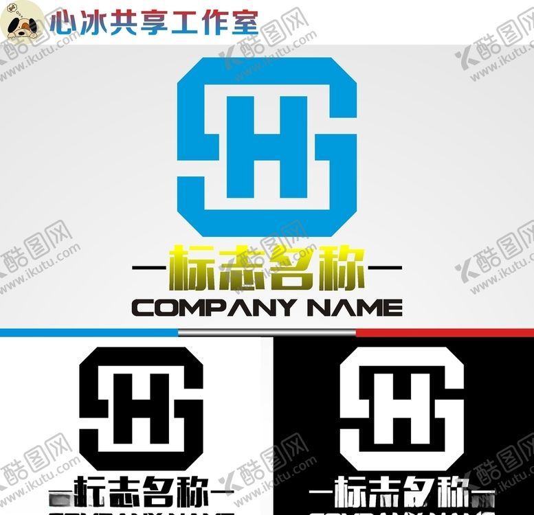 编号：90067910240138208520【酷图网】源文件下载-字母logo