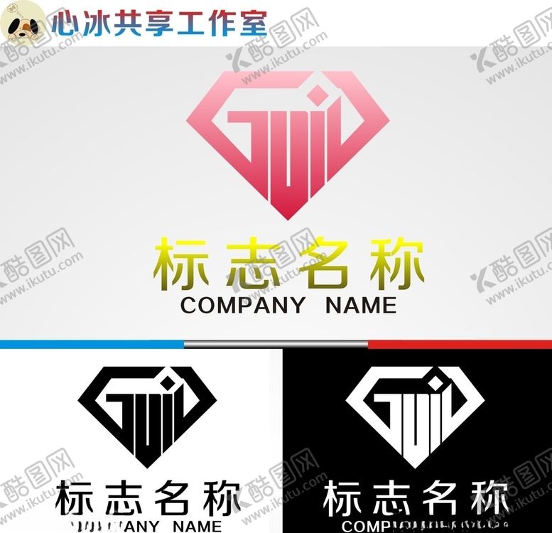 编号：13971105090108189772【酷图网】源文件下载-logo设计