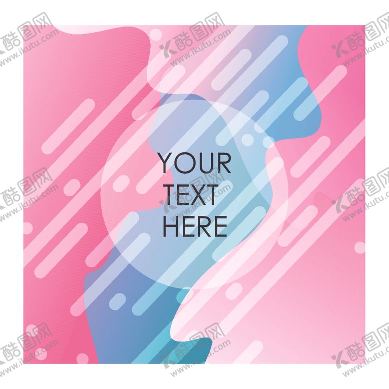 编号：99681110052205409369【酷图网】源文件下载-几何背景