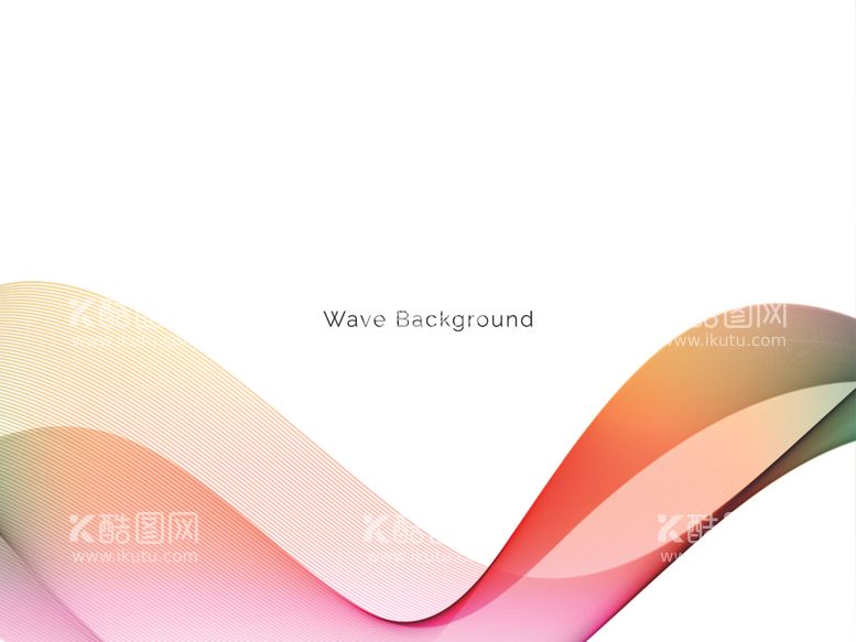 编号：74794303210609015786【酷图网】源文件下载-彩色曲线底纹