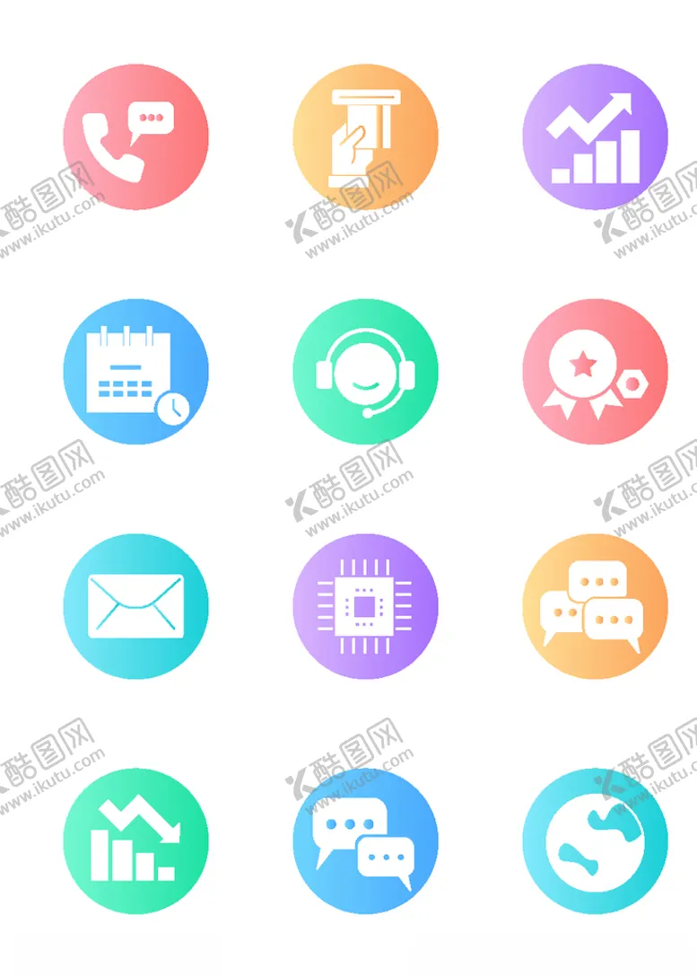 编号：77751106232031198421【酷图网】源文件下载-图标