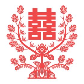 双喜