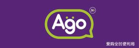 AGO便利店logo