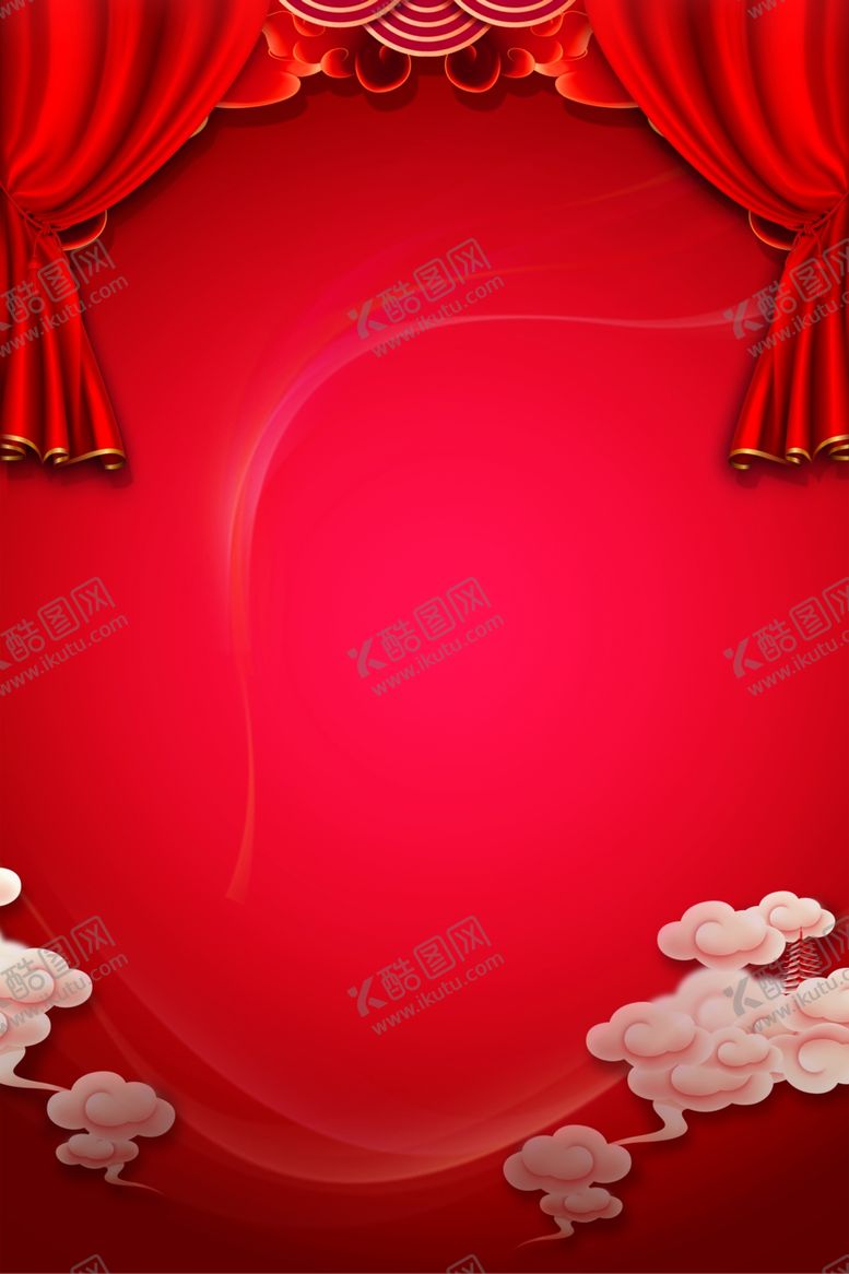 编号：90025810041243316291【酷图网】源文件下载-金榜题名