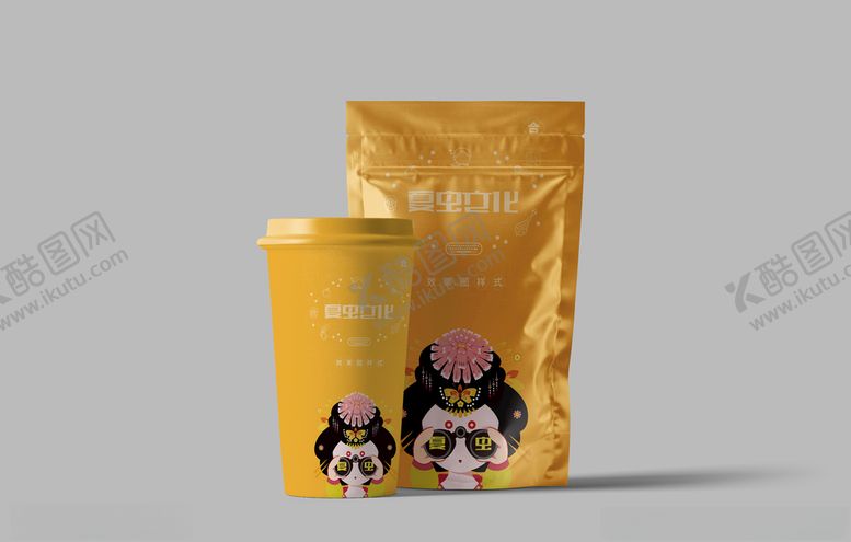 编号：46828409200201085658【酷图网】源文件下载-包装盒样机