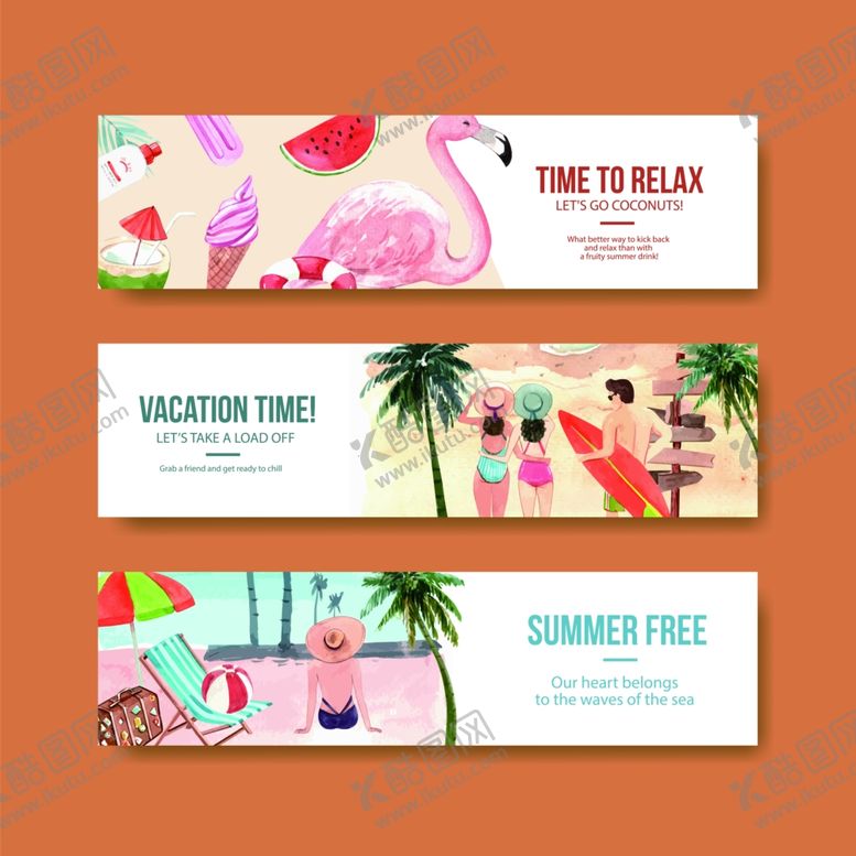 编号：44513709211537168088【酷图网】源文件下载-夏日