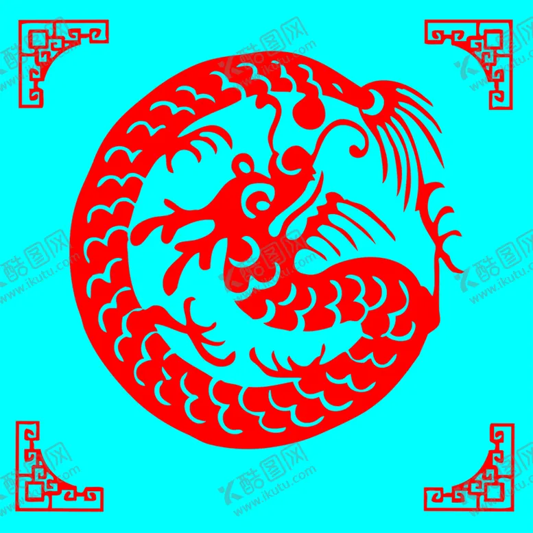 编号：40716809300759182963【酷图网】源文件下载-龙剪纸