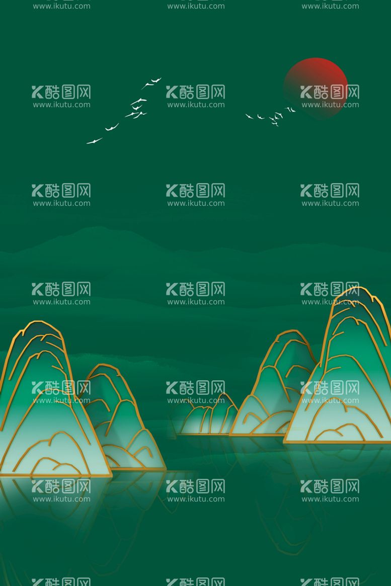 编号：75192809220111014978【酷图网】源文件下载-国潮山水背景