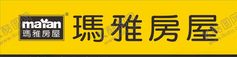 编号：86661205050513557375【酷图网】源文件下载-玛雅房屋