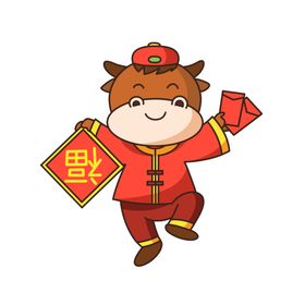 春节动漫牛形象