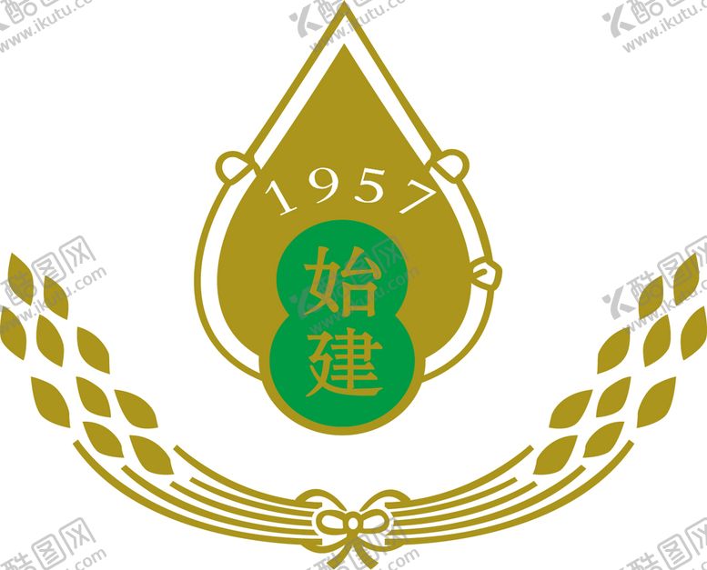 编号：35794009210206526852【酷图网】源文件下载-始建
