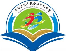 HJ字母校徽