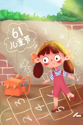 儿童节快乐年素材背景