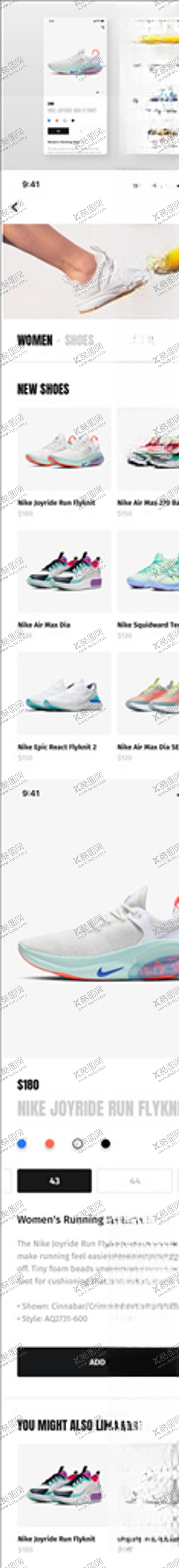 编号：40630106261726273207【酷图网】源文件下载-xd鞋类电商浅色UI设计展示页