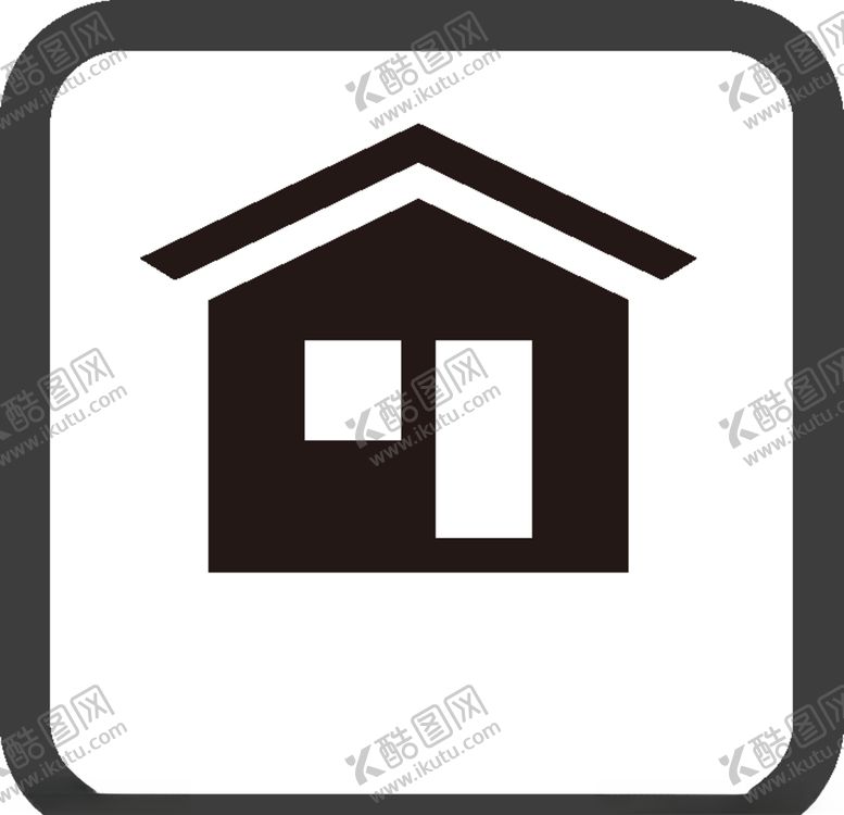 编号：98926910281632044905【酷图网】源文件下载-房屋图标