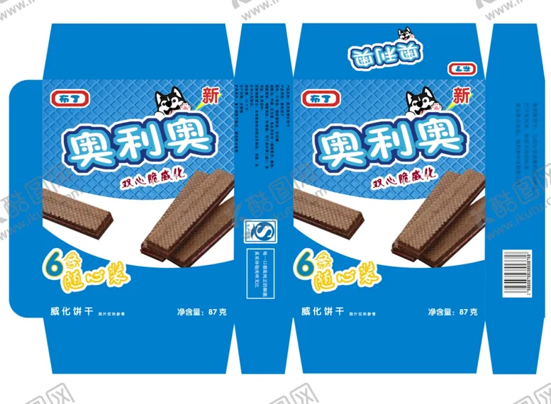 编号：58131604171828478673【酷图网】源文件下载-奥利奥平面展开图