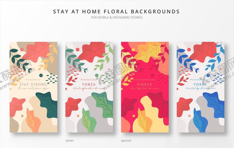 编号：91966310312233407115【酷图网】源文件下载-树叶背景