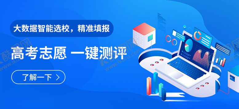 编号：92814704171149529698【酷图网】源文件下载-网站banner