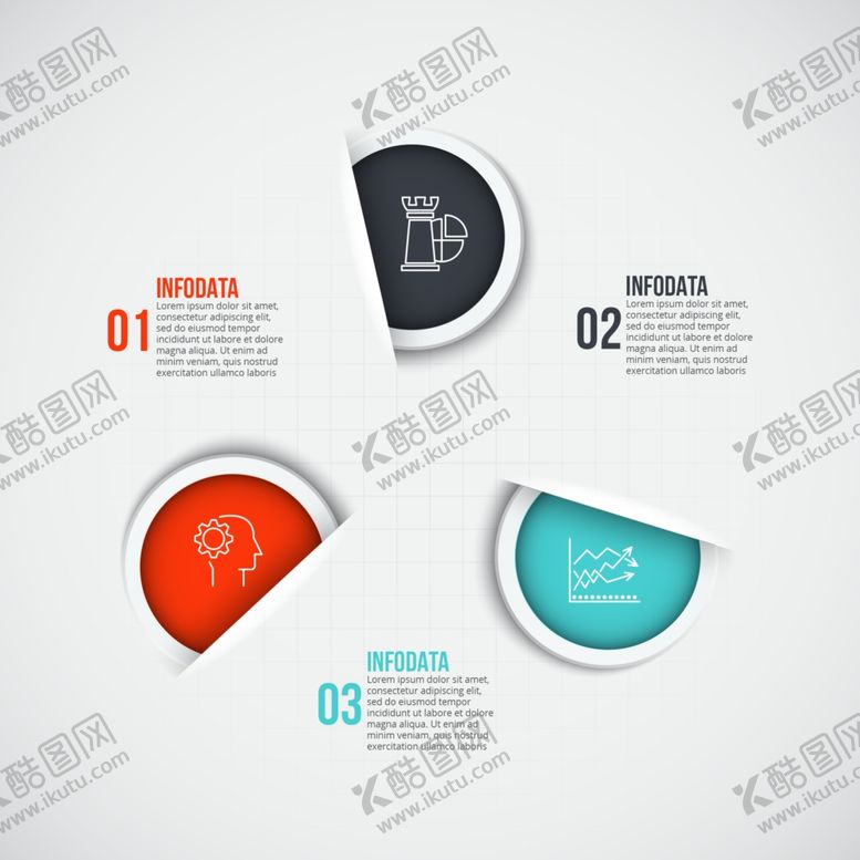 编号：47863810090748589202【酷图网】源文件下载-矢量办公分类图表元素