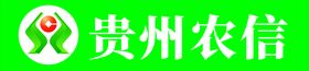 编号：78532609230817504896【酷图网】源文件下载-贵州黔东梵净山旅游海报微信图