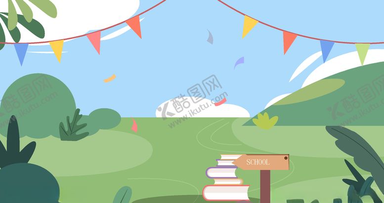 编号：46766210131902311031【酷图网】源文件下载-开学季海报